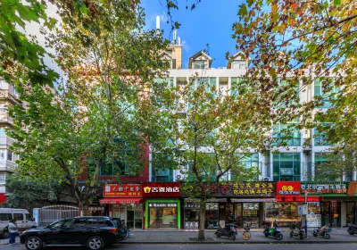 Jitai Hotel (Shanghai Dahua 3rd Road Subway Station) Hotel a Shanghai