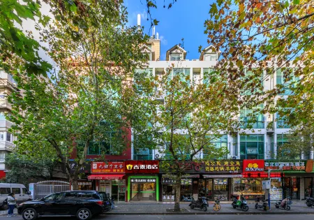 Jitai Hotel (Shanghai Dahua 3rd Road Subway Station) Отели рядом с достопримечательностью «Shanghai University of Engineering Science (Xincun Road)»