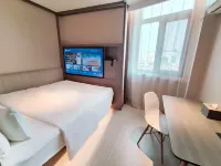 HanTing 호텔(후루다오 중양 루뎬)