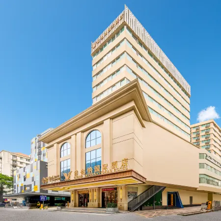 Vienna International Hotel Guangzhou railway station Sanyuanli subway station Отели рядом с достопримечательностью «Парк Луху»