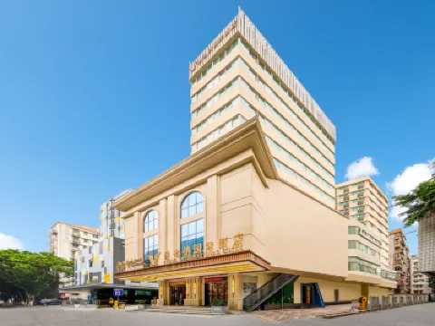 Vienna International Hotel Guangzhou railway station Sanyuanli subway station Hotels in Guangzhou
