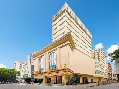 Vienna International Hotel Guangzhou railway station Sanyuanli subway station Отели рядом с достопримечательностью «Chentian Garden»