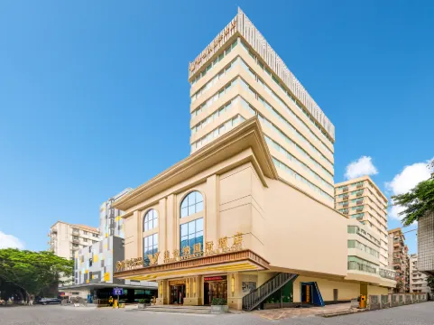 Vienna International Hotel Guangzhou railway station Sanyuanli subway station