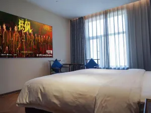 Ziyue Minghu Hotel
