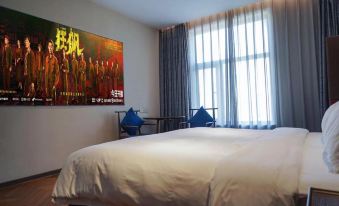Ziyue Minghu Hotel