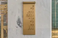 Wyndham Lijiang Yulong Hotel(Lijiang Railway Station) - Træningscentre