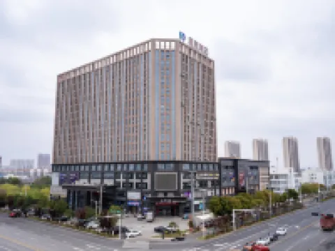 Jiahang Hotel Các khách sạn ở Hiếu Xương