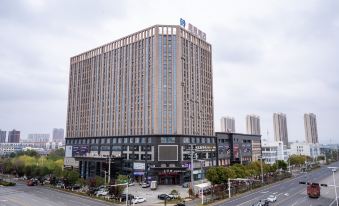 Jiahang Hotel