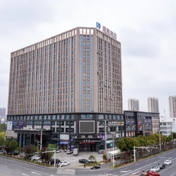 Jiahang Hotel