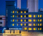 Motel Hotel (Lanzhou Anning Xilu Wuyue Plaza) Các khách sạn ở Lan Châu