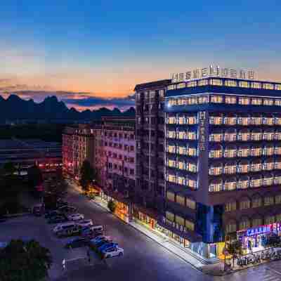 Mehood Hotel (Guilin North Railway Station High-speed Railway Plaza) Hotel Exterior