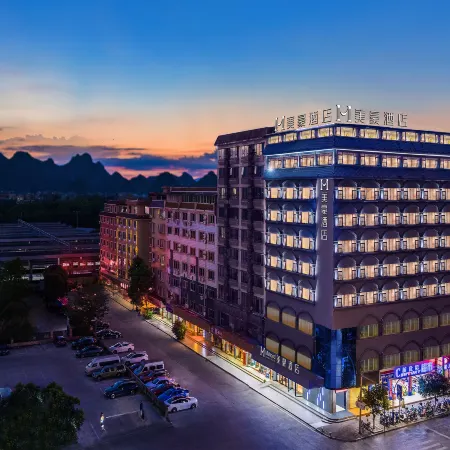 Mehood Hotel (Guilin North Railway Station High-speed Railway Plaza)