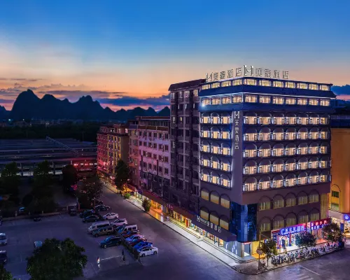 Mehood Hotel (Guilin North Railway Station High-speed Railway Plaza) Hotels near Diecai