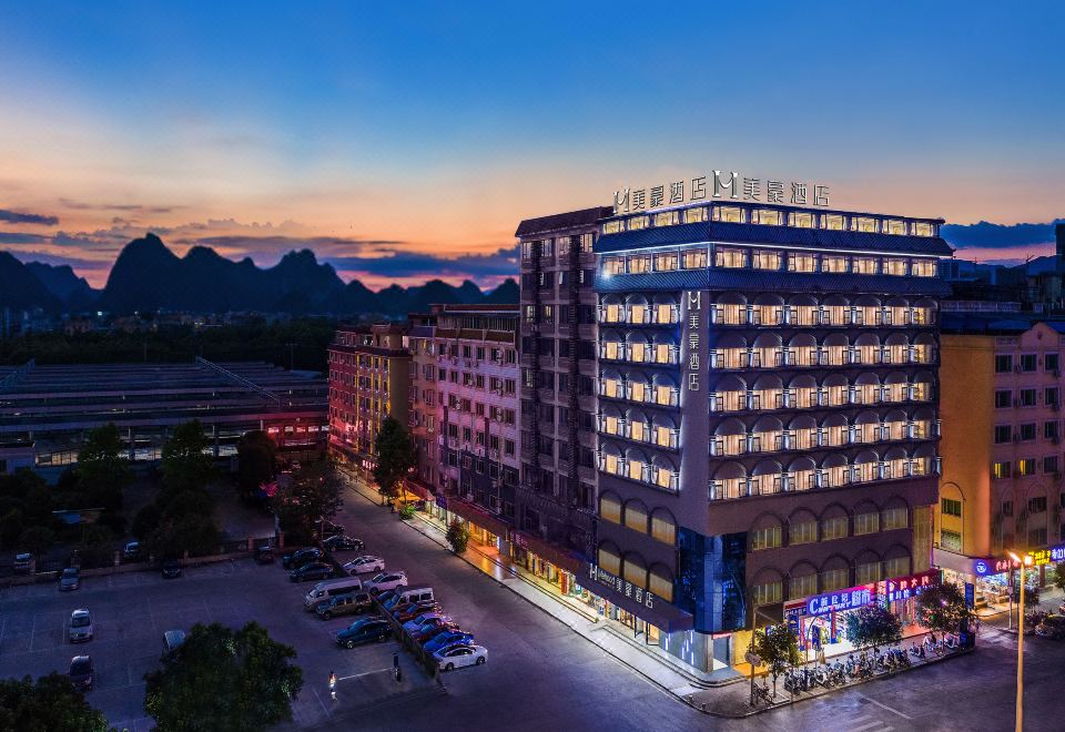 Mehood Hotel (Guilin North Railway Station High-speed Railway Plaza)