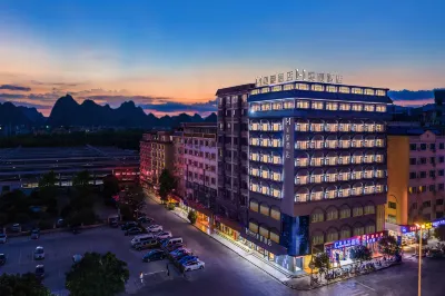 Mehood Hotel (Guilin North Railway Station High-speed Railway Plaza) Hotels in Guilin North&West Railway StationDiecai Wanda Plaza