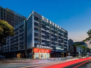 Nuremberg Hotel (Zhongshan Shiqi Xingzhong Square Pedestrian Street)