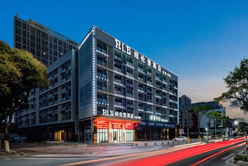 Nuremberg Hotel (Zhongshan Shiqi Xingzhong Square Pedestrian Street)