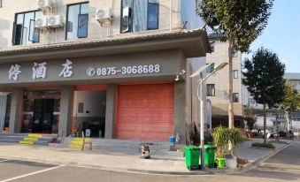 Baoshan Parking Hotel