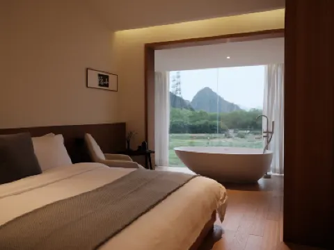 Guilin Bonjour Boutique  Hotel Hotels near Village of Family Lu