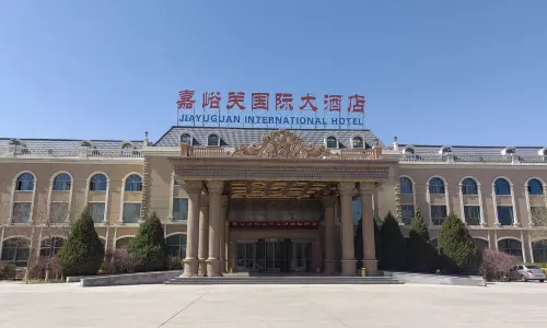 Jiayuguan International Hotel