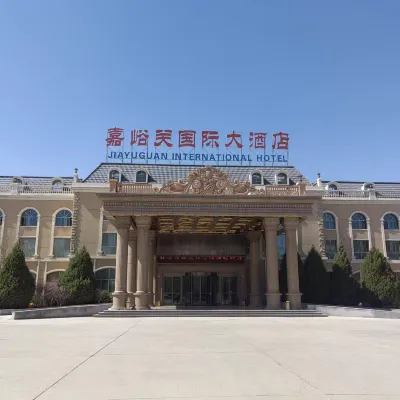Jiayuguan International Hotel Hotels near East Lake Ecotourism Scenic Area