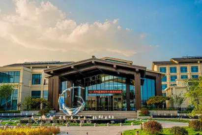 天牛藍海鈞華大飯店