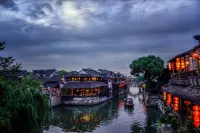 Xunchun Inn (Xitang Ancient Town Yanyu Corridor)