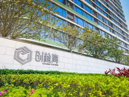 Three Sea Dogs Seaview Apartment (Changle International Airport Branch) Отели рядом с достопримечательностью «Donghu Digital Town»