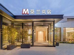Morland Hotel (Ningbo Chunxiao Ten thousand beach )