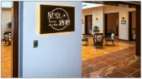 Huailai Nice Garden Hot Spring Hotel Hotels in Huailai County