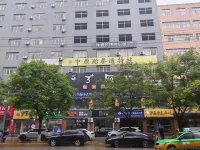 Fuping 3 Net Cafe Hotel
