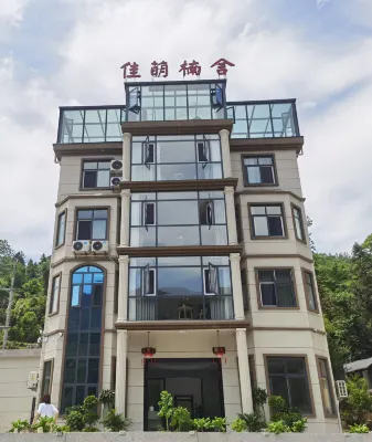 Xuan'en Jiameng Yushe Homestay Hotel dekat Shiziguan Tourist Area