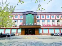 New Century Hotel (Gangcheng Branch) Các khách sạn gần Lixin Passenger Transport Terminal
