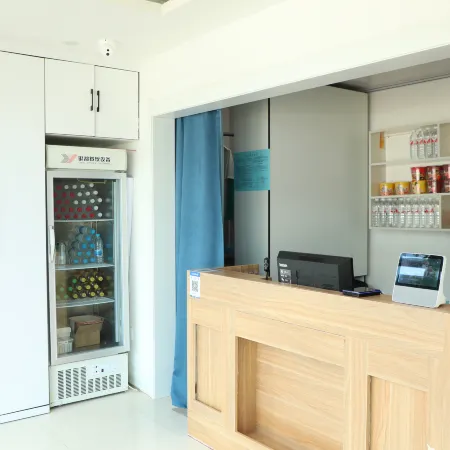 Aershan Jiuju Leisure Hotel