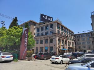 Jiangyun Business Hotel