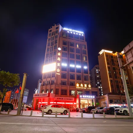 Longwan Boutique Hotel