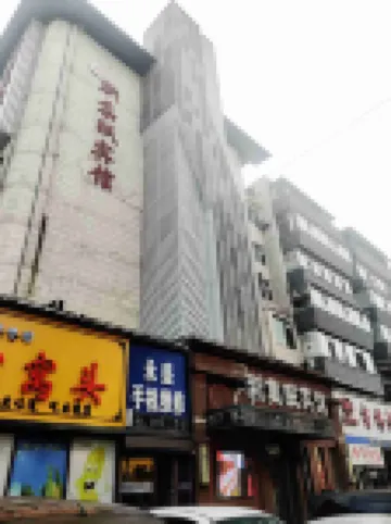 Changchun Xinjimian Hotel (Jida No.one Hospital Hongqi Street Wanda Plaza Store) Hotels near Zhongtai Ocean World