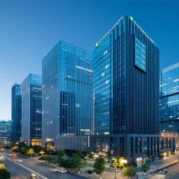 Wyndham Garden Hotel Guiyang (Guan Shan Lake City Convention and Exhibition Center) Hotels near Guanshanhu Park