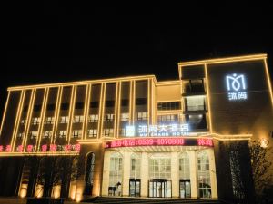 Mushang Hotel (Pingyi Banqiao South Road)