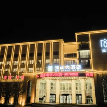 Mushang Hotel (Pingyi Banqiao South Road)