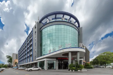 Guangzhou Baiyun International Airport SailunJidi Hotel