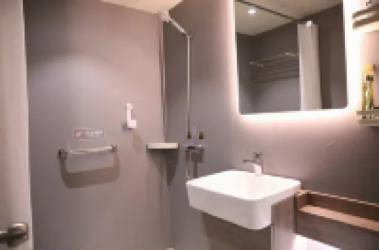 โรงแรมเอลอง อันเยิง (รัฐบาลเมืองซานเหมินเซียะ)