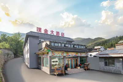 Wutaishan Jin Hotel Hotels in West Line/Longquan Temple
