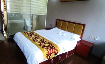 Songtao Xingyue Hotel