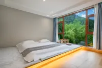 Anji Qizige Homestay (Shenxiwu Village) - Esports