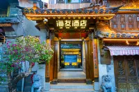 Hi Inn (Dali Ancient City Foreigner Street) Hotels in Dali