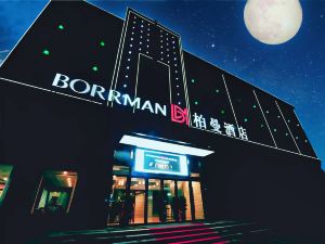 Borrman Hotel (Li County Yongsheng North Street)