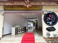 Puzhehei Qingshui Lianyi Boutique Inn