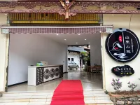 Puzhehei Qingshui Lianyi Boutique Inn فنادق في تشيوبَي