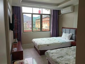 Jiangkou County Fanjing Mountain Retreat Inn